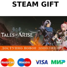 Tales of Arise | steam GIFT РОССИЯ+