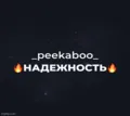 ✅Midjourney V5.2 | Подписка на — фото 3