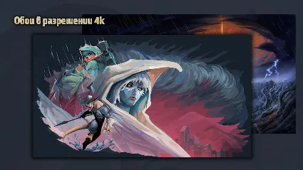 Against the Storm - Supporter Pack 💎 DLC STEAM РОССИЯ