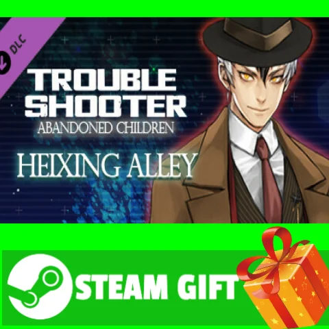 ⭐️ TROUBLESHOOTER: Abandoned Children - Heixing's Costu
