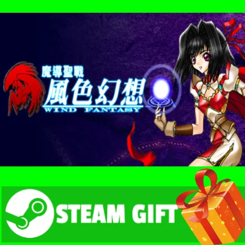 ⭐️ВСЕ СТРАНЫ+РОССИЯ⭐️ 魔导圣战:风色幻想 STEAM GIFT