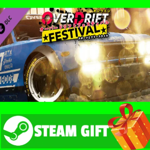 ⭐️ OverDrift Festival - Premium Cars Pack#1 STEAM GIFT