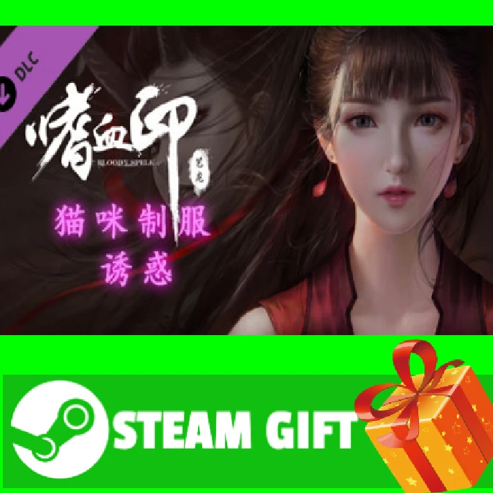 ⭐️ALL COUNTRIES⭐️ BloodySpell dlc20003 猫咪制服诱惑 STEAM GIF