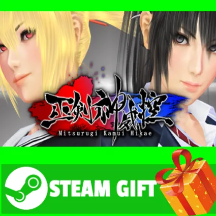 ⭐ ️ВСЕ СТРАНЫ+РОССИЯ ⭐ ️ Mitsurugi Kamui Hikae STEAM GIFT