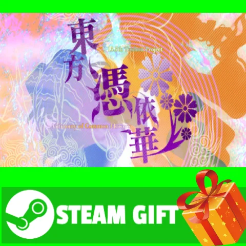 ⭐️ TH15.5 東方憑依華　～ Antinomy of Common Flowers. STEAM GIF