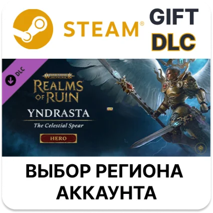 ✅ Warhammer Age of Sigmar: Realms of Ruin - The Yndrasta