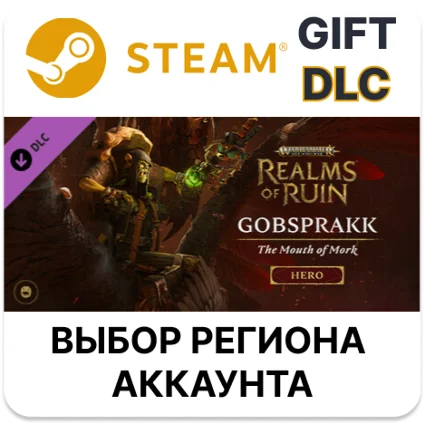 Warhammer Age of Sigmar: Realms of Ruin - The Gobsprakk