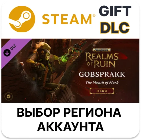 Warhammer Age of Sigmar: Realms of Ruin - The Gobsprakk