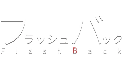 🔥 Flashback | Steam РУ+UA+KZ+СНГ 🔥