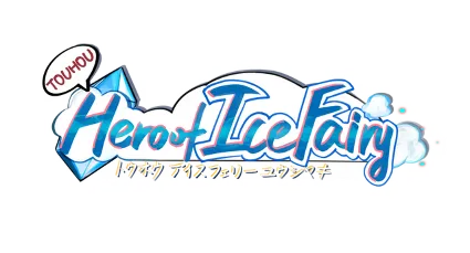 🔥 Touhou&nbsp;Hero&nbsp;of&nbsp;Ice&nbsp;Fairy |Steam