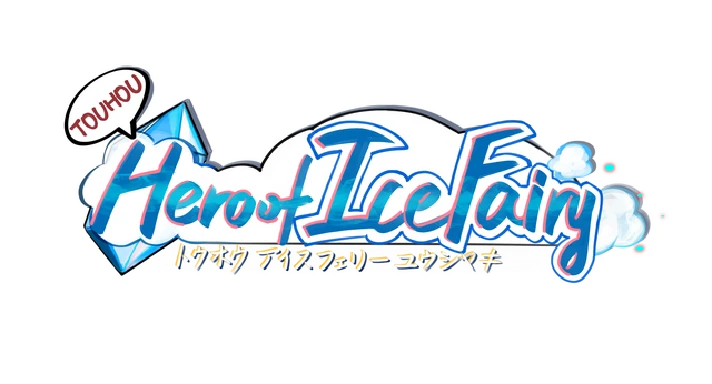 🔥 Touhou Hero of Ice Fairy |Steam 