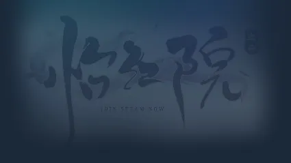 🔥 Yihongyuan | Steam РУ+UA+KZ+СНГ 🔥