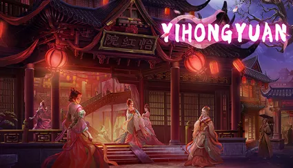 🔥 Yihongyuan | Steam РУ+UA+KZ+СНГ 🔥
