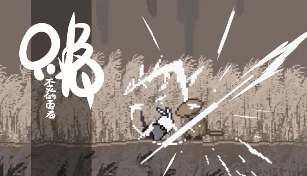  只兔：不灭的勇者 | Steam РУ+UA+KZ+СНГ