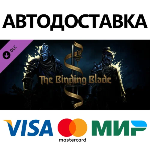 Darkest Dungeon® II - The Binding Blade DLC