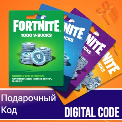 ⭐ФОРТНАЙТ КОД⭐1000-2800-5000-13500 VBUCKS КЛЮЧ🔑В БАКСЫ