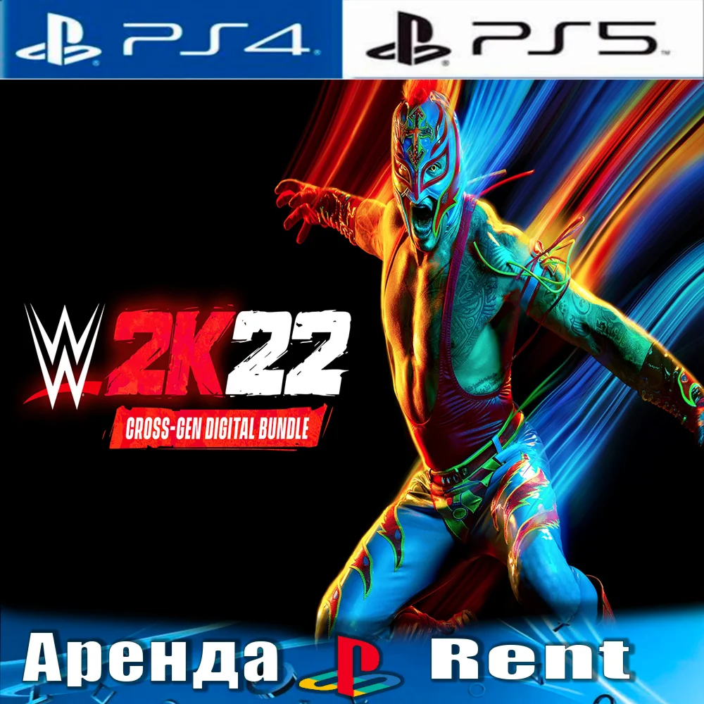 WWE 2K22 (PS4/PS5/ENG) Аренда от 5 дней