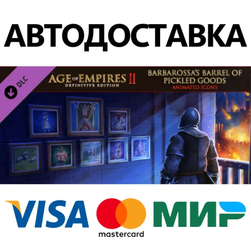 Age of Empires II: Definitive Edition – Barbarossa’s Ba