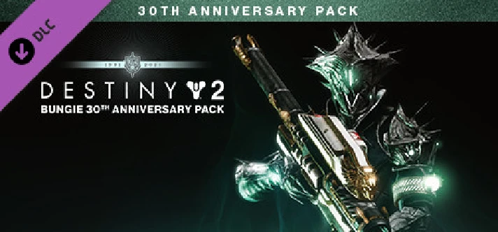 Destiny 2: Bungie 30th Anniversary Pack Steam UA KZ TR