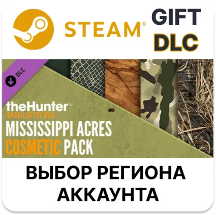 ✅ theHunter: Call of the Wild - Mississippi Acres Cosm