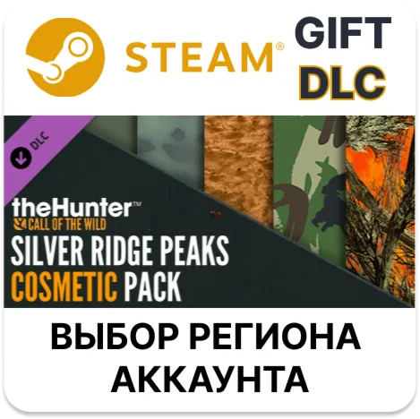 theHunter: Call of the Wild - Silver Ridge Peaks Cosm