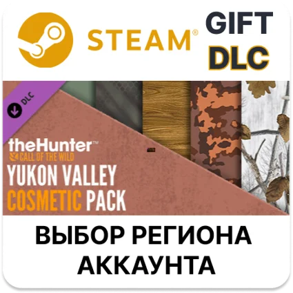 ✅ theHunter: Call of the Wild - Yukon Valley Cosmetic
