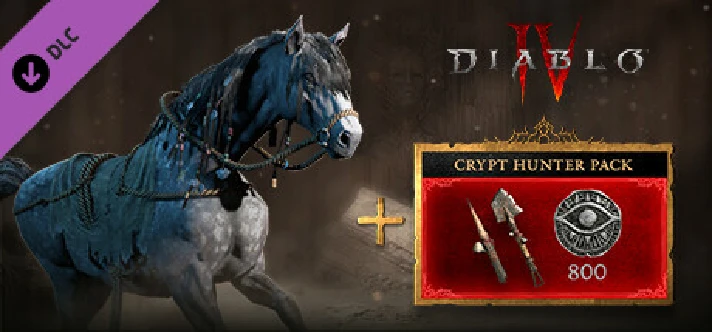 Diablo IV - Crypt Hunter Pack Steam RU / UA / KZ