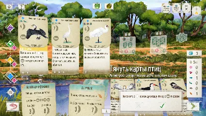Wingspan: Oceania Expansion Крылья: Птицы Океании STEAM