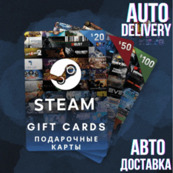 AUTO⌚STEAM⭕TURKEY⭕ARGENTINA⭕USD✅TL $✅GIFT CARD