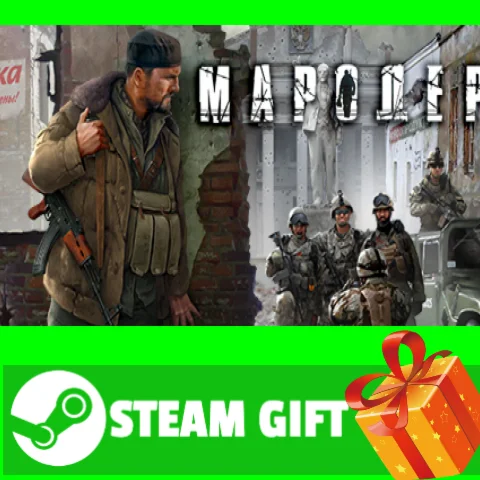 ⭐️ВСЕ СТРАНЫ+РОССИЯ⭐️ Marauder STEAM GIFT