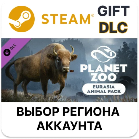Planet Zoo: Eurasia Animal PackSteamВыбор Региона