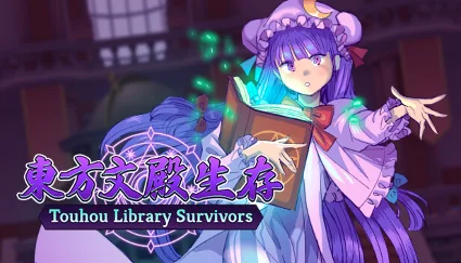 🔥 Touhou Library Survivors | Steam РУ+UA+KZ+СНГ 🔥