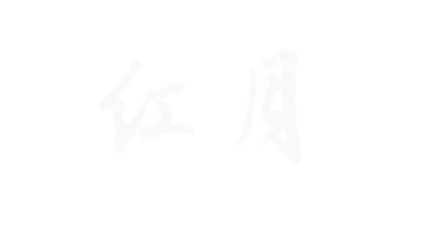 🔥 🔥 红月 | Steam РУ+UA+KZ+СНГ 🔥