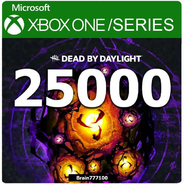 Dead by Daylight: AURIC CELLS PACK Xbox One