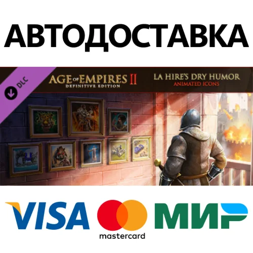 Age of Empires II: Definitive Edition – La Hire’s Dry H