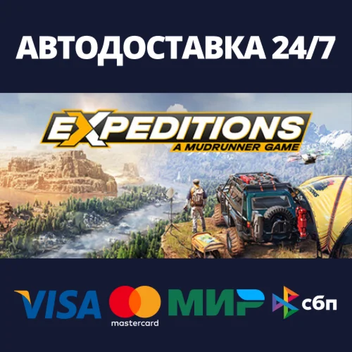Expeditions: A MudRunner Game Year 1 EditionSteam RU
