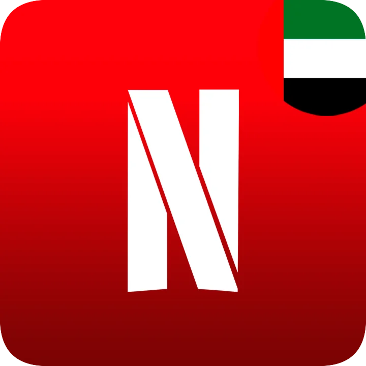  NETFLIX ПОДАРОЧНЫЕ КАРТЫ ОАЭ (AE)