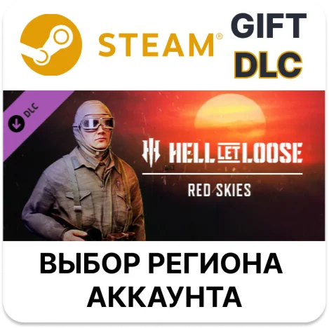 Hell Let Loose - Red SkiesSteamВыбор Региона