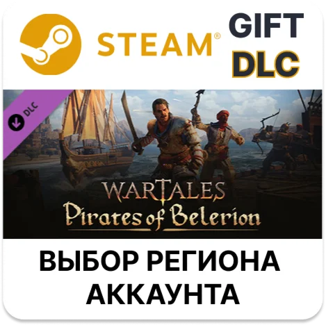 Wartales, Pirates of BelerionSteamВыбор Региона