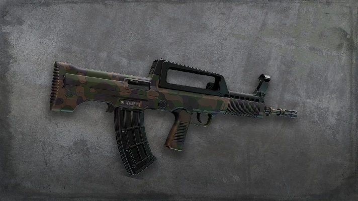 Squad Weapon Skins - Woodland Camo Pack 💎 STEAM RUSSIA