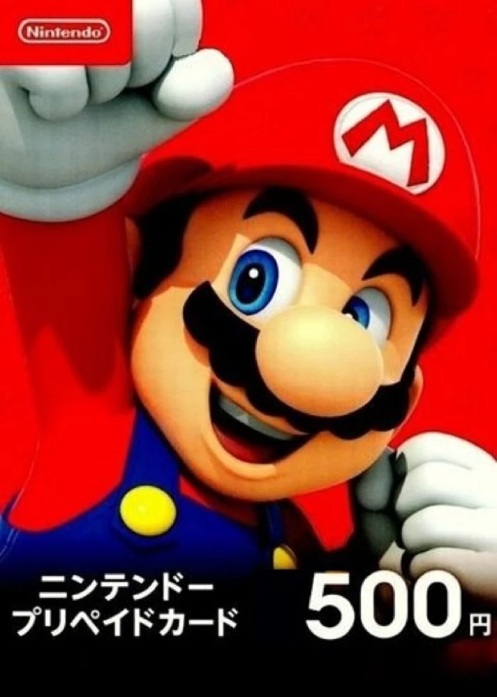 NINTENDO eShop GIFT CARD 500円 Yen JPY Japan🇯🇵🔥JP JPN