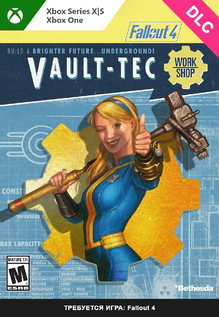 Fallout 4: Vault-Tec Workshop XBOX ONE & X|S 🔑 Key DLC