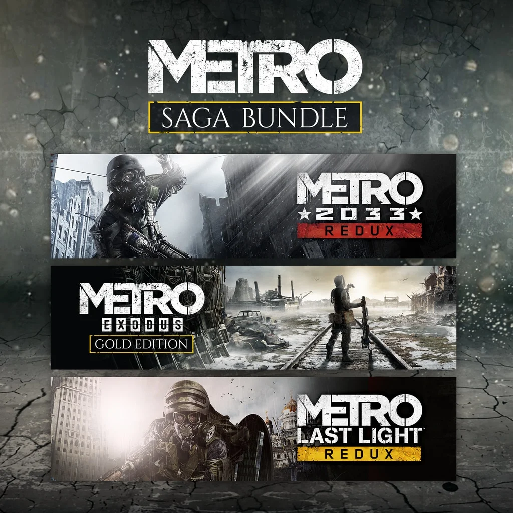 METRO SAGA BUNDLE ( 3 ИГРЫ В 1 ) + DLS / STEAM АККАУНТ