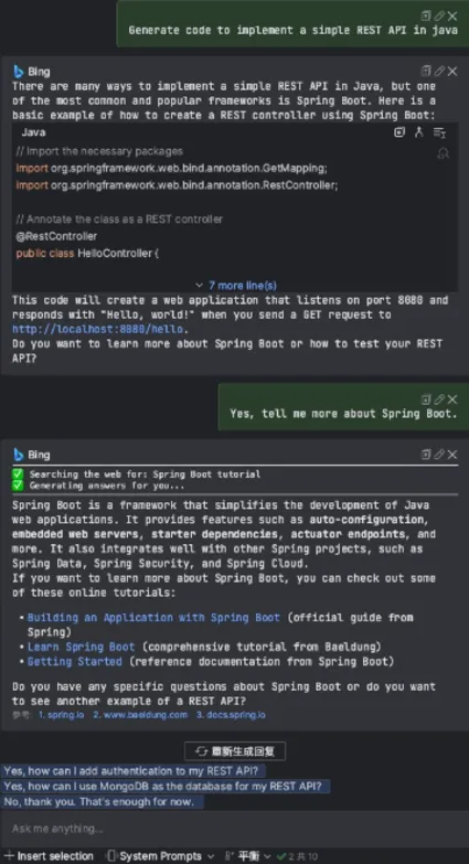 🌌 Jetbrains AI Coding 🌌 1 год 🌌 + Плагины 1/12 месяцев