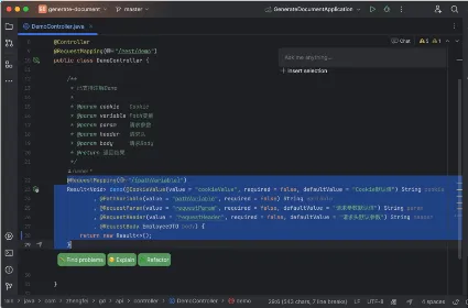 🌌 Jetbrains AI Coding 🌌 1 год 🌌 + Плагины 1/12 месяцев