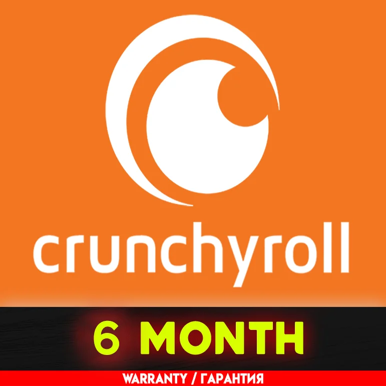  Crunchyroll Premium | 3 / 6 МЕСЯЦА | ANIME ГАРАНТИЯ