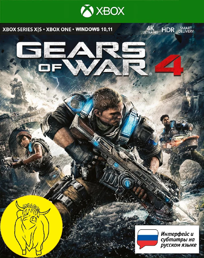 Gears of War 4 Xbox One , Series X|S , PC KEY🔑GLOBAL