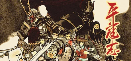 平寇志 The Last Soldier of the Ming Dynasty STEAM РОССИЯ