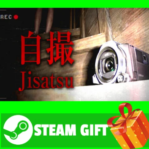 ⭐️ВСЕ СТРАНЫ+РОССИЯ⭐️ Jisatsu | 自撮 STEAM GIFT