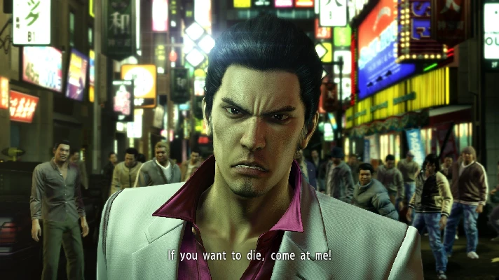 Yakuza Kiwami (Steam Gift UA / KZ)